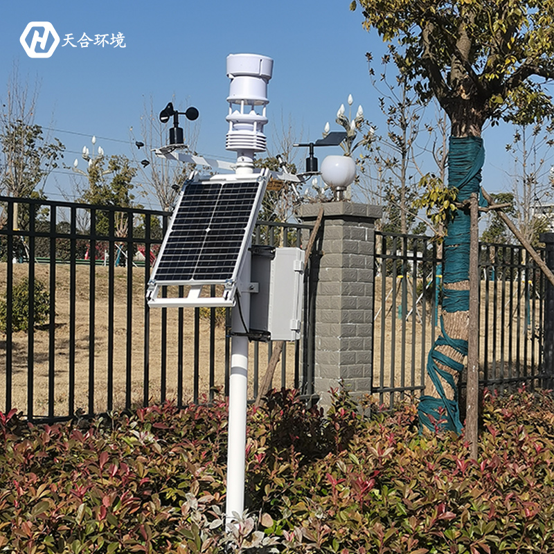 校園氣象站有哪些優(yōu)勢(shì)？