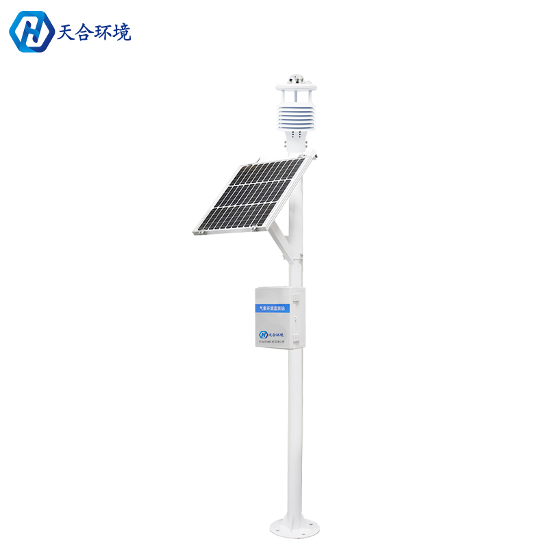 自動(dòng)小型氣象站的應(yīng)用優(yōu)勢(shì)有哪些？