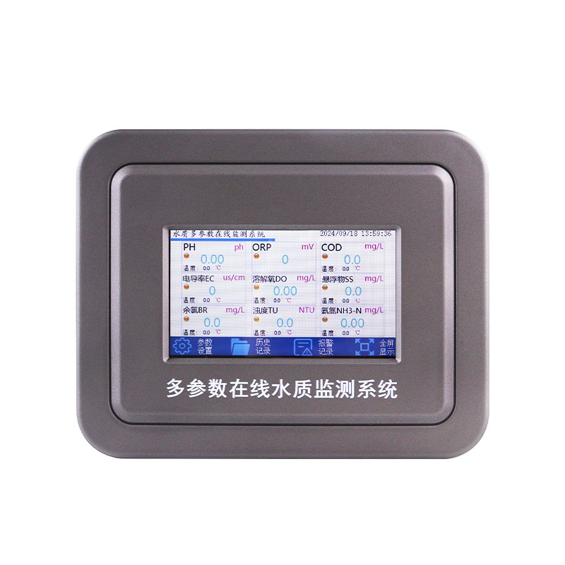 水溫、電導(dǎo)率、PH、溶解氧、氨氮水質(zhì)在線分析儀