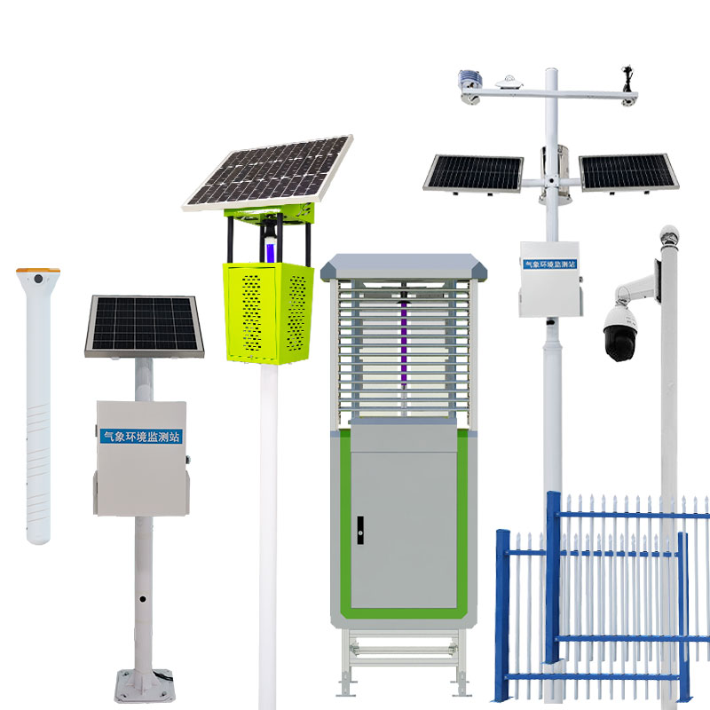 農(nóng)業(yè)資源監(jiān)測站