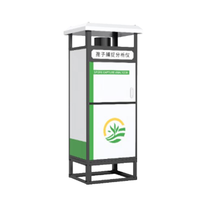 孢子分析儀